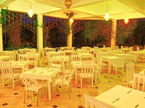 Hello Hotels Spa  Ex Dar El Olf