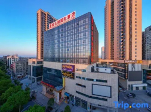 Vienna International Hotel Hunan Yiyang Nanxian Grand World Branch