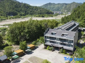 Xianju Yinquan Mountain Villa (Shenxianju Danzhu)