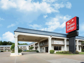Econo Lodge Grenada
