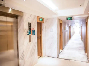 City Comfort Inn Beihai Beibuwan Dong Road Underwater World