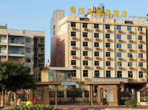 Yuefeng Boutique Hotel (Longyandong Station)(悦丰精品酒店(龙岩动车站店))