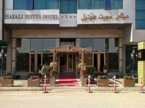 Hayali Suites Hotel