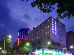 Ease Hotel (Heyuan Asia's 1st High Fountain)