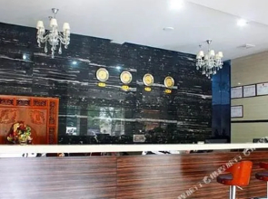 Junyue Hotel(佛山市高明君悦酒店)