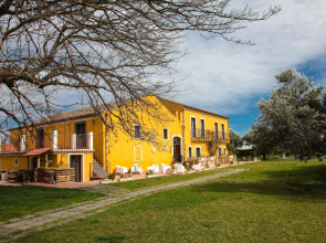Neroli Bio Relais