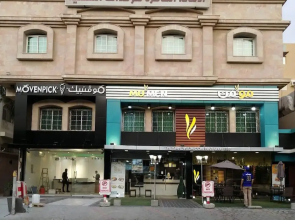 Amana AlFakhera Furnished Units 1