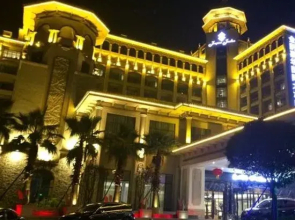 Jinqian Jiahua Hotel