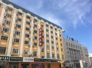 Manzhouli Haoshicheng Hotel