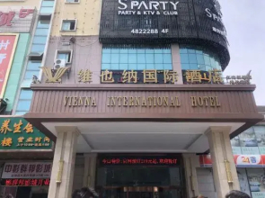 Vienna Hotel Nanning Jiangnan Wanda Branch