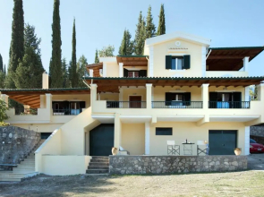 Gogles House