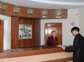 Ayan Hotel