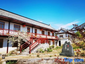 Yunlixiang Homestay