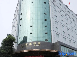 Hongfu Hotel