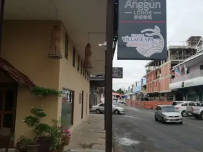 Anggun Lodge