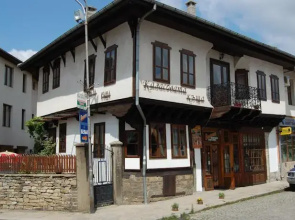 Kazasovata Guest House
