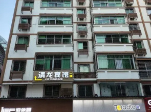 Qingliu Qinglong Hotel