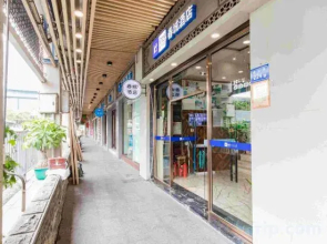 Chuncheng Hotel Lundu