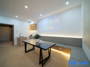 Xingsu Youth Hostel (Hongshan Mall Branch of Municipal Traditional Chinese Medicine Hospital)
