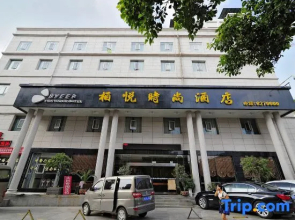 Park Hyatt Fashion Hotel (Kaili cross street people's hospital）