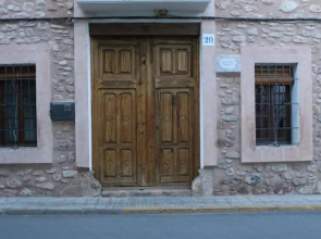 Casa rural Las Cuatroesquinas