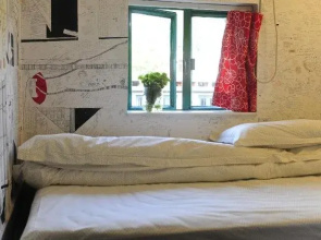 Xiamen International Youth Hostel