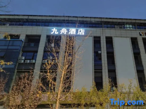Jiuzhou Hotel