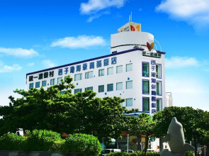 Uni Resort-Histsuwan