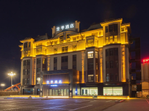 Ji Hotel Hegang Railway Station