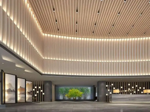 Howard Johnson by Wyndham Wyndham Aysia Changsha