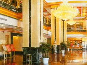 Vienna International Hotel Fuzhou Cangshan Longfu