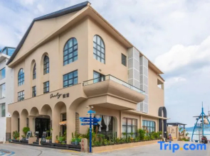 Seely Sea View Homestay