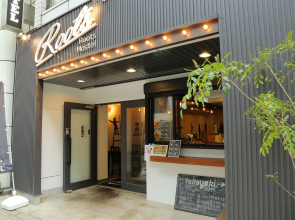 Roots Hostel