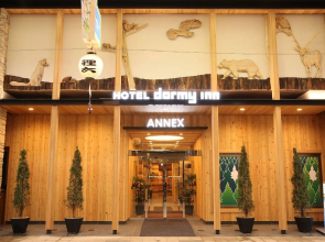 Dormy Inn Sapporo Annex Hot Spring