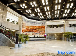 Xining YongHe International Hotel