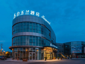 Magnolia Hotel Pudong Tourist Resort Airport Store