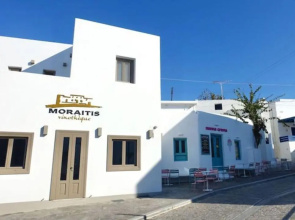 Brand New Cozy Studio with Balcony at the center of Naousa