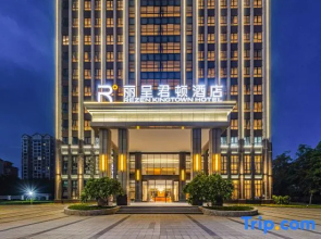Rezen Kingtown Hotel