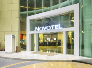 Novotel Jakarta Gajah Mada