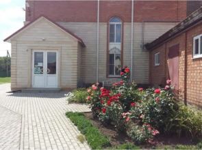 Старая Мельница