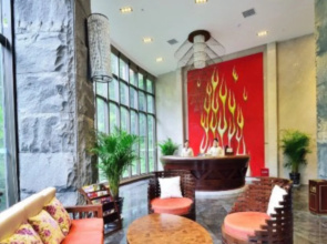 Harmona Resort & Spa Zhangjiajie