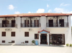 Hotel Giota
