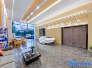 xijuzhihui