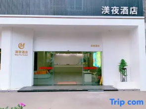 MeiYe Hotel