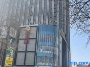 777 Club E-sports Hotel