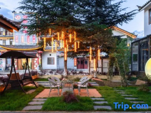 Yipinji | Mont Hidden Mist · Zen Style Designer Resort Courtyard (Lijiang Old Town Water Truck Shop)