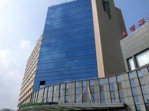 Holiday Inn Express Shanghai Jinqiao Central by IHG