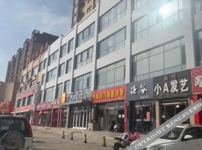 7Days Inn Hotel (Huairen Xintiandi Shopping Plaza)