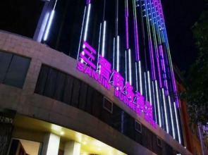 Taiyuan San Jin Business Hotel