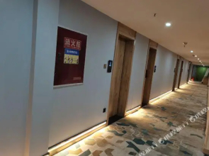 Tianyi Business Hotel